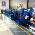 Yingyee Steel Frame C Purlin Producing Line